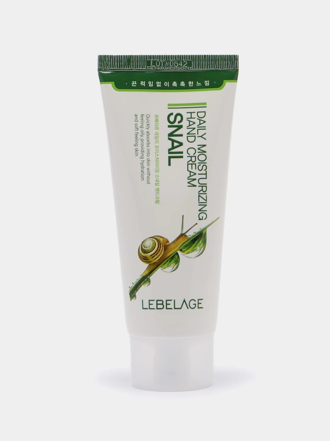 Лесной зеленый крем для рук Lebelage Daily Moisturizing Hand Cream, увлажняющий, 100 мл