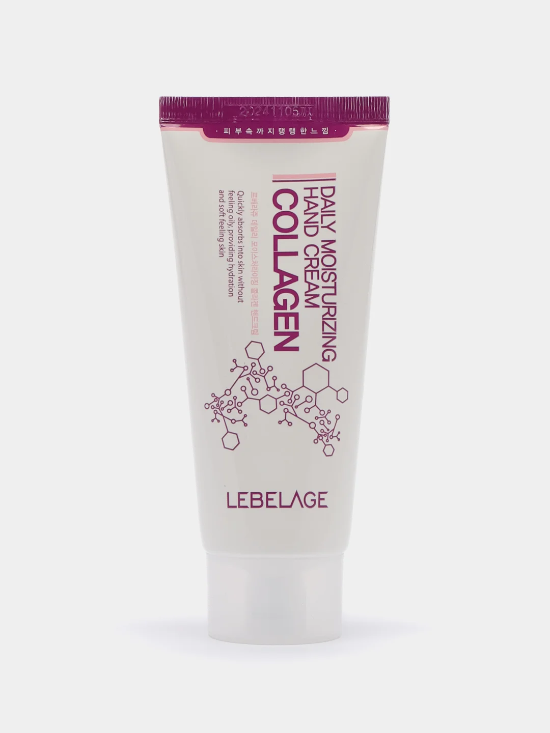 Фуксия крем для рук Lebelage Daily Moisturizing Hand Cream, увлажняющий, 100 мл