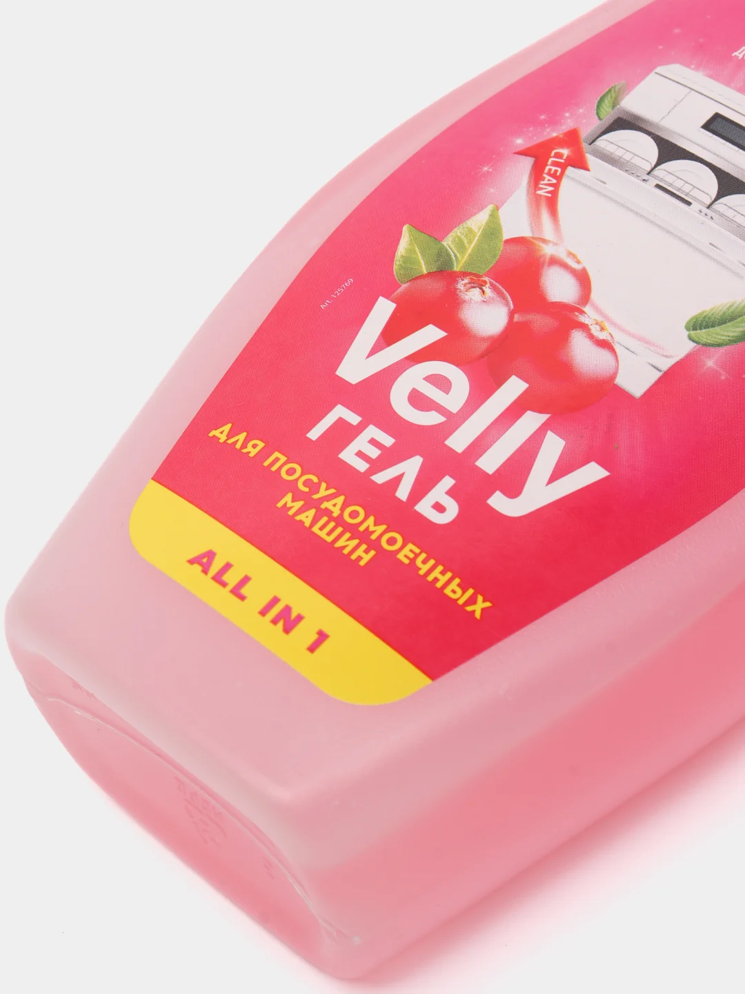 Гель для мытья посуды в посудомоечных машинах Grass Velly, 500 мл