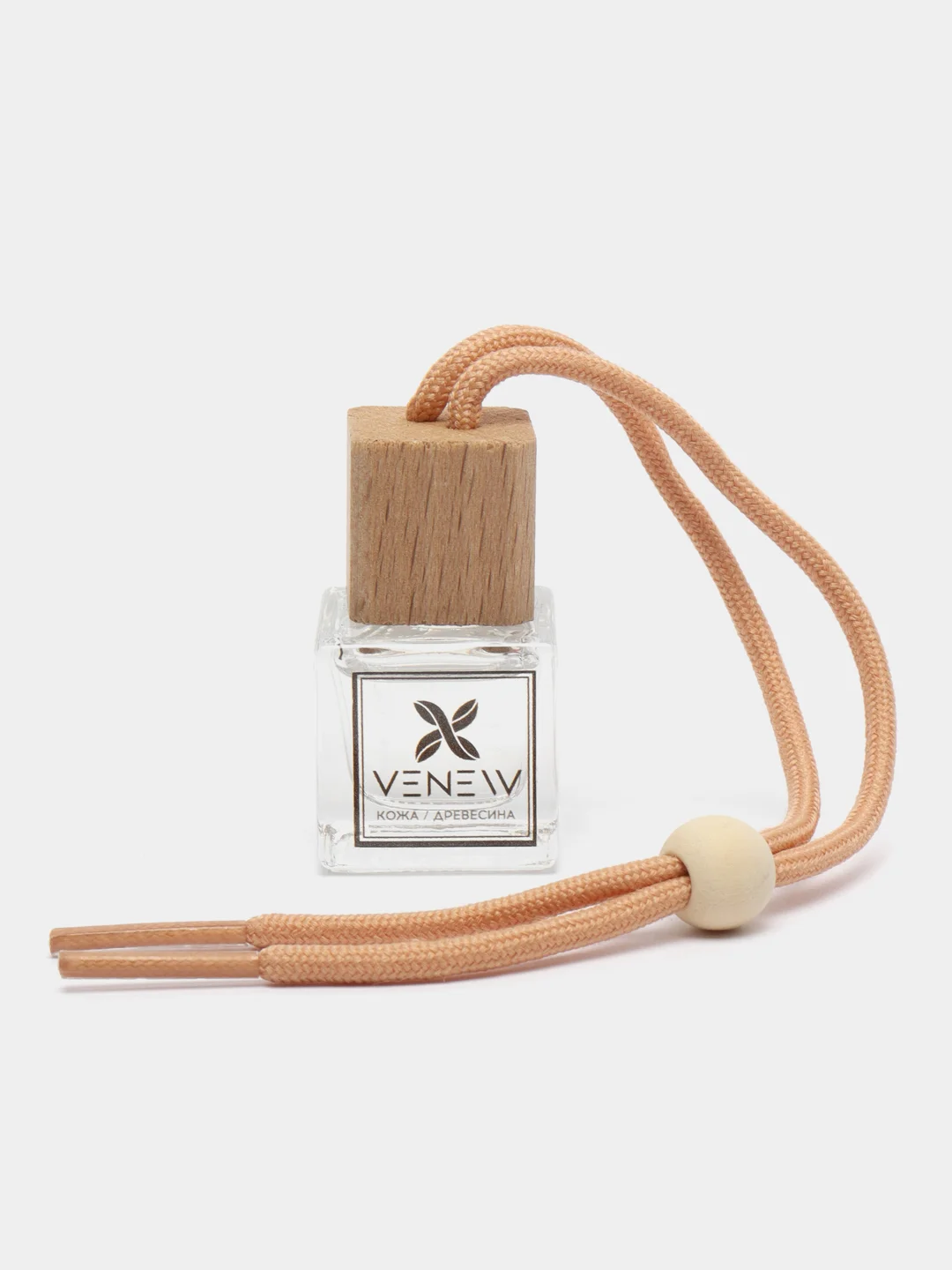 Индиго ароматизатор воздуха для автомобиля Car Perfume. Ароматизатор автомобильный