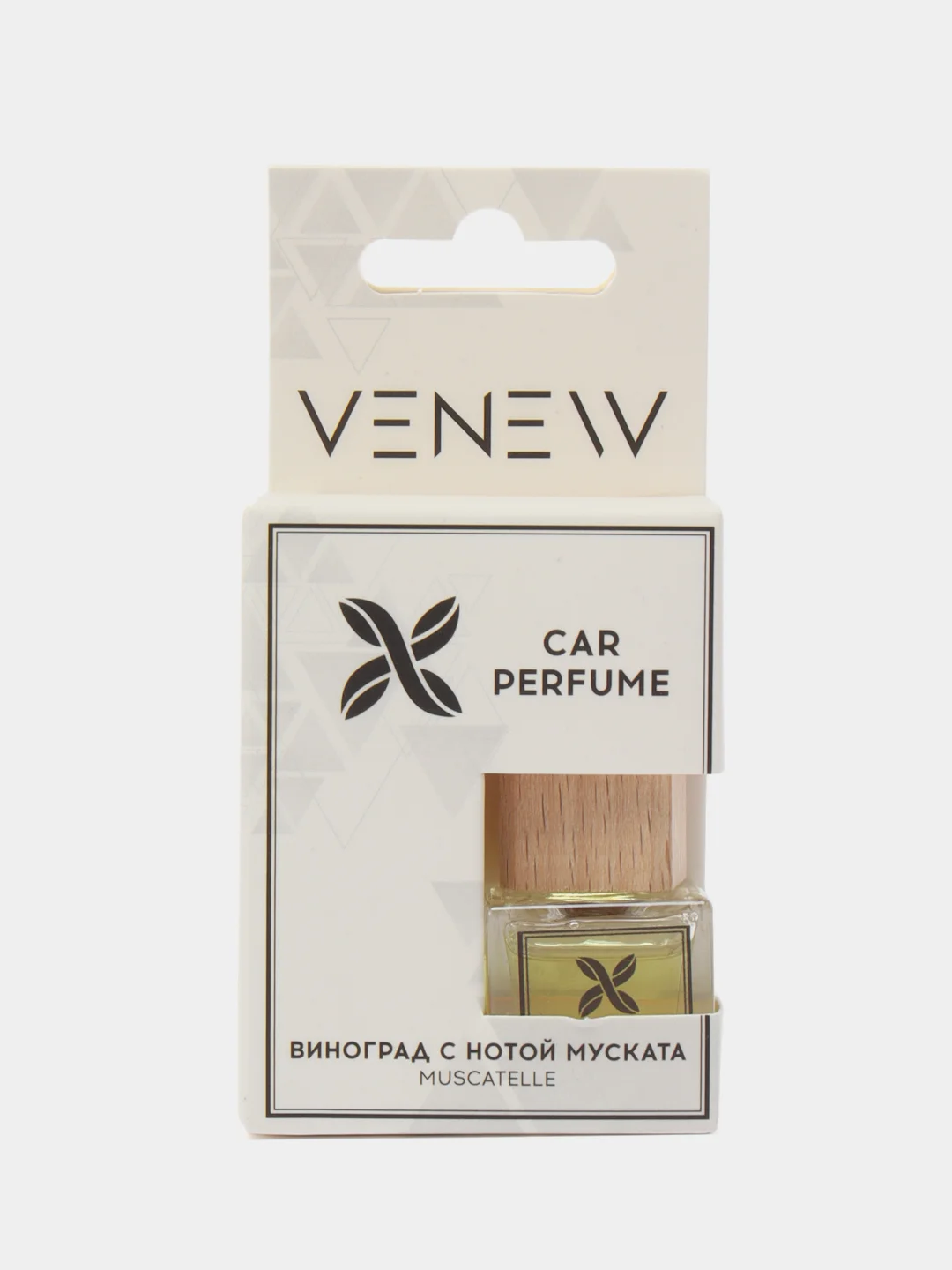 Голубой ароматизатор воздуха для автомобиля Car Perfume. Ароматизатор автомобильный