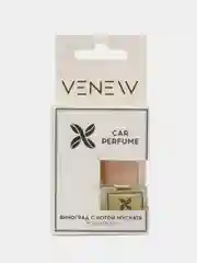 Голубой ароматизатор воздуха для автомобиля Car Perfume. Ароматизатор автомобильный