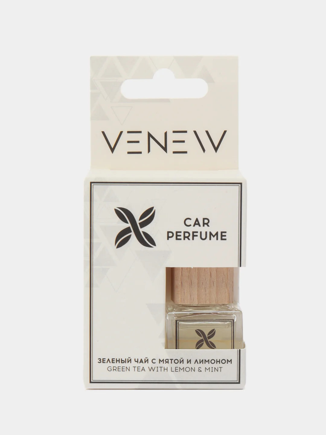 Бирюзовый ароматизатор воздуха для автомобиля Car Perfume. Ароматизатор автомобильный