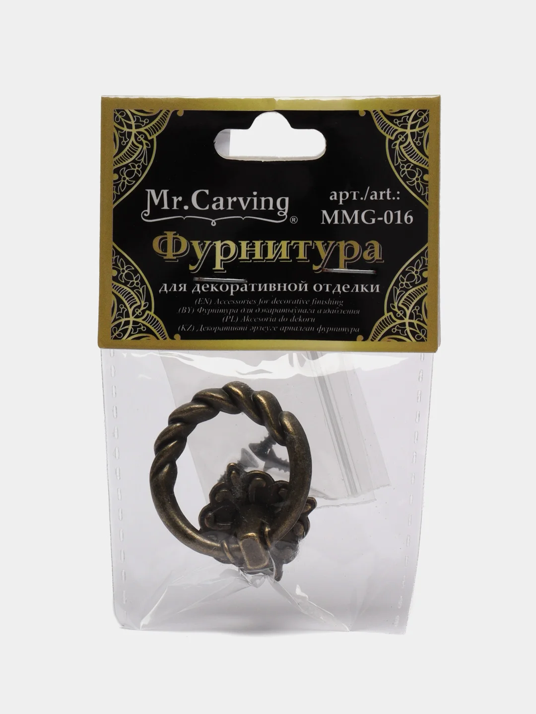 Коричневый ручка для шкатулки