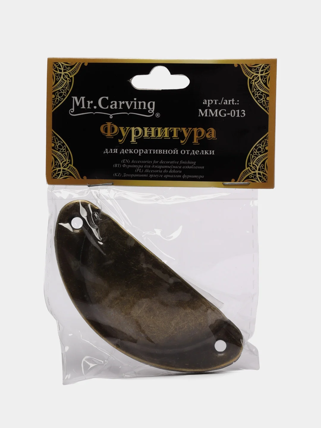 Светло-коричневый ручка для шкатулки