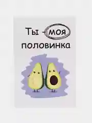 Коралловый меланж мини-открытки A7 (74*105mm)