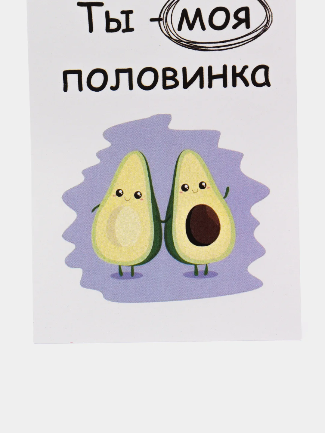 Коралловый меланж мини-открытки A7 (74*105mm)