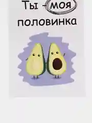 Коралловый меланж мини-открытки A7 (74*105mm)