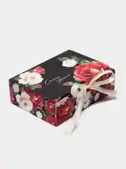 Коробка подарочная "Самой лучшей!", 16,5 х 12,5 х 5 см