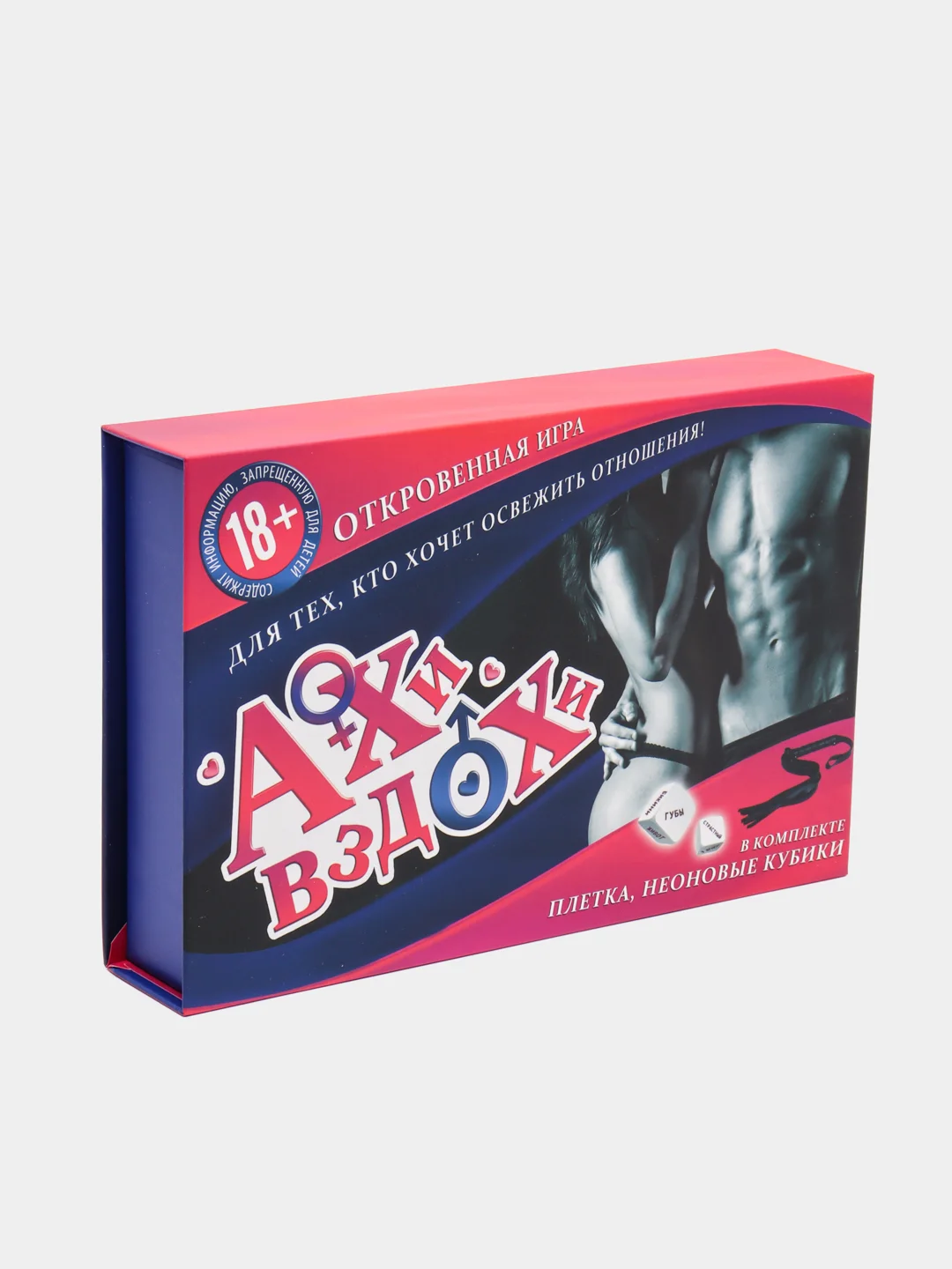 Игра для двоих "Ахи вздохи. Откровенная страсть", 3 в 1 , 18+