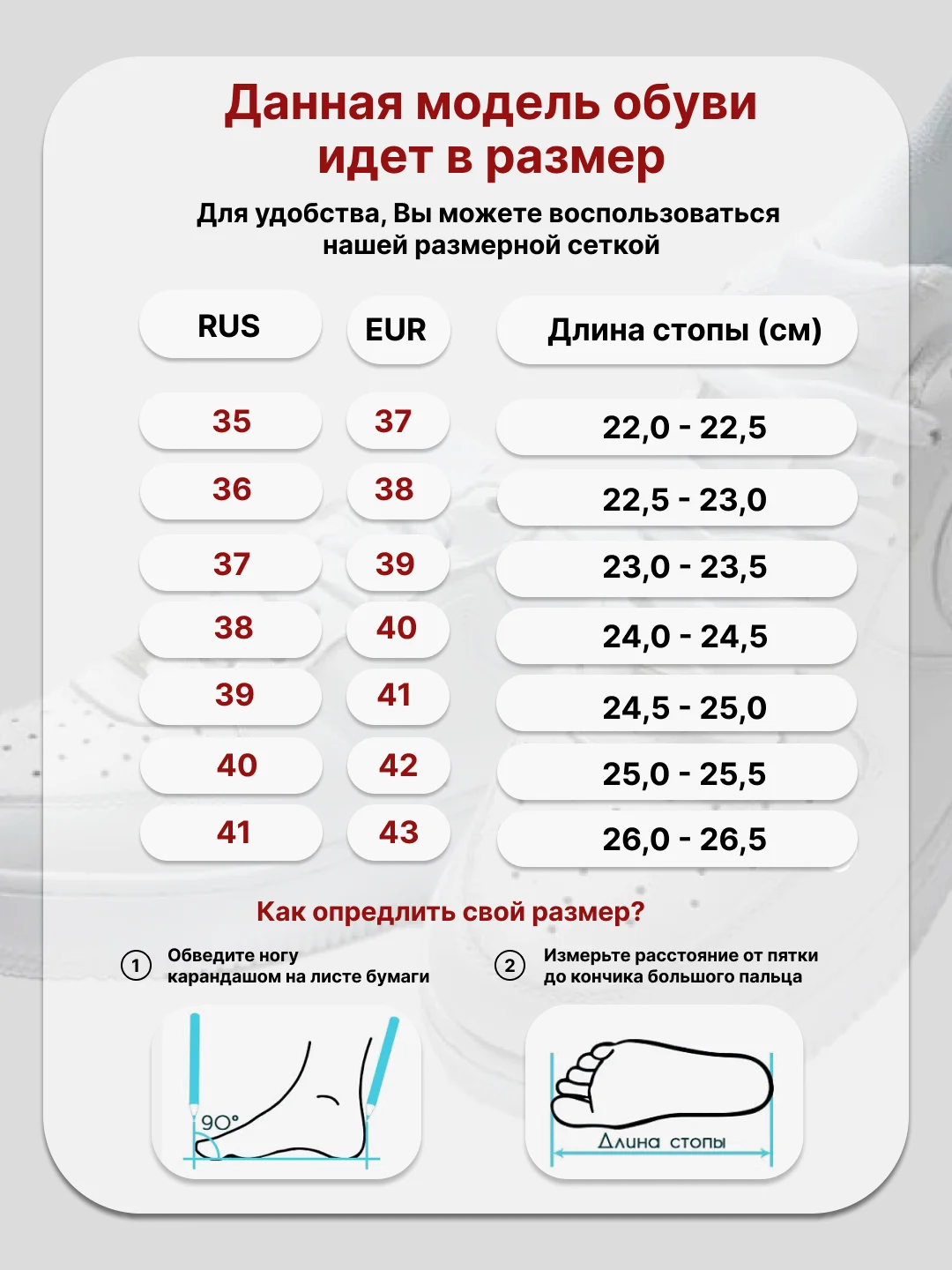 Хром кроссовки женские демисезонные, спортивная обувь на осень и весну из эко кожи