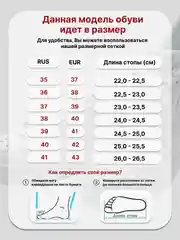 Хром кроссовки женские демисезонные, спортивная обувь на осень и весну из эко кожи
