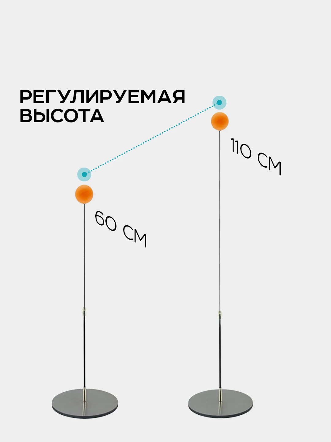 Красный компактный тренажер для настольного тенниса. Пинг понг тренажер для отработки точности