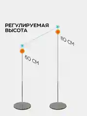 Красный компактный тренажер для настольного тенниса. Пинг понг тренажер для отработки точности