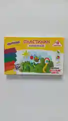 Пластилин классический 18 цветов