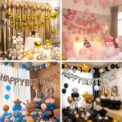 Набор воздушных фольгированных шаров "Happy Birthday", набор шаров "С Днем Рождения"