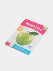 Вишнёвый обучающая книжка-карточка по методике Г. Домана