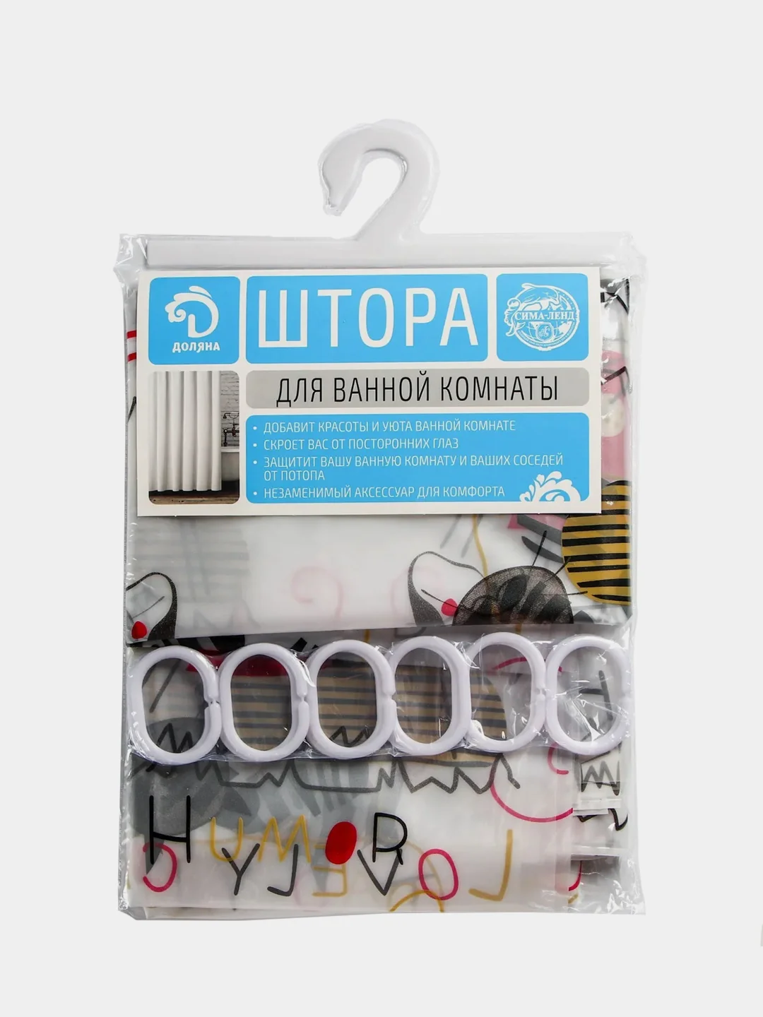 Штора для ванной комнаты Доляна "Коты", EVA, 180х180 см