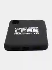Хаки чехол с надписями силиконовый матовый для iPhone 6 6s 7 8 SE 11 12 13 14 pro X Xs XR айфон