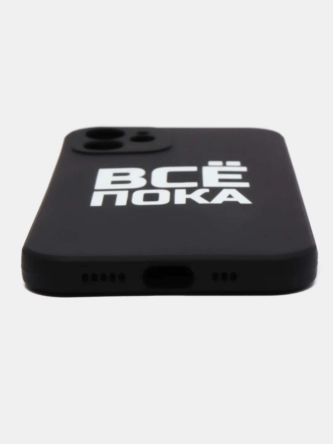Угольный чехол с надписями силиконовый матовый для iPhone 6 6s 7 8 SE 11 12 13 14 pro X Xs XR айфон