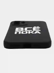 Угольный чехол с надписями силиконовый матовый для iPhone 6 6s 7 8 SE 11 12 13 14 pro X Xs XR айфон