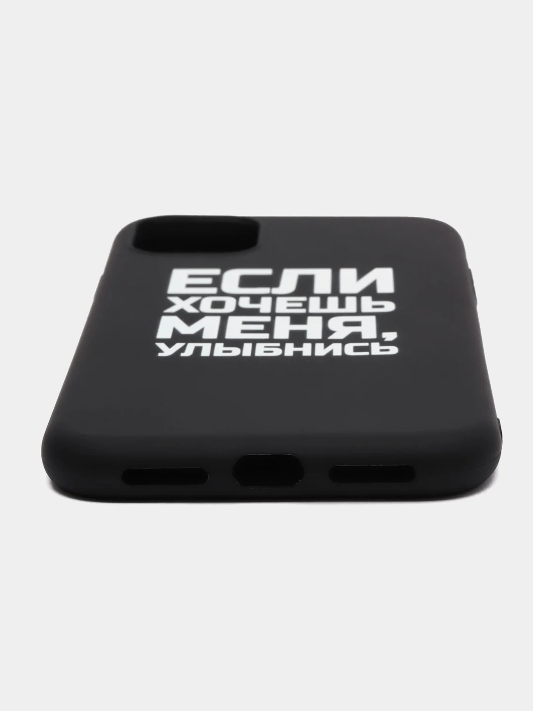 Шоколадный чехол с надписями силиконовый матовый для iPhone 6 6s 7 8 SE 11 12 13 14 pro X Xs XR айфон