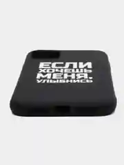 Шоколадный чехол с надписями силиконовый матовый для iPhone 6 6s 7 8 SE 11 12 13 14 pro X Xs XR айфон