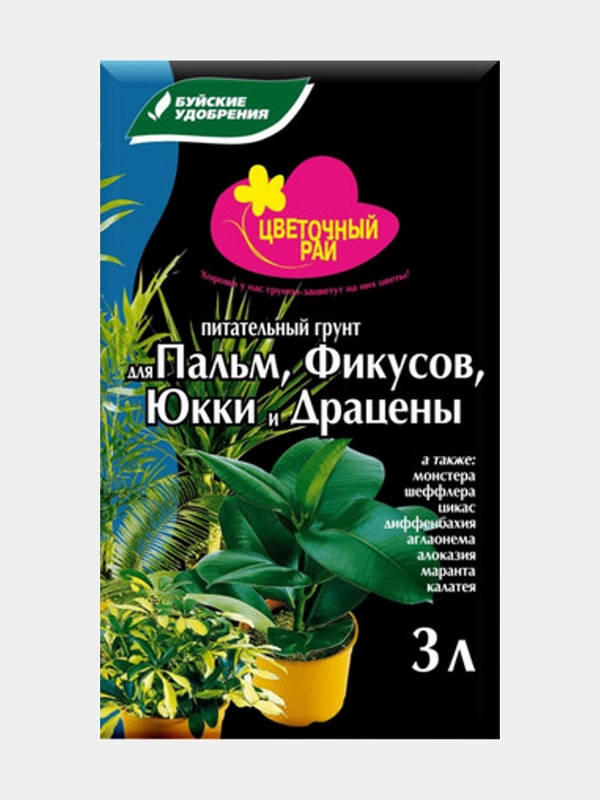 Грунт для пальм, фикусов, юкки, драцен "Цветочный рай", 3 литра