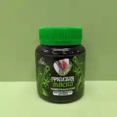 Югла Маска грязевая для проблемных суставов
