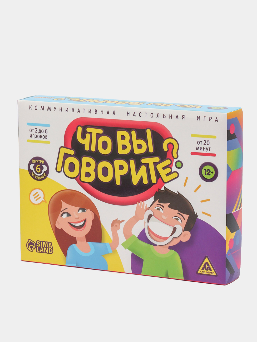 Настольная игра 