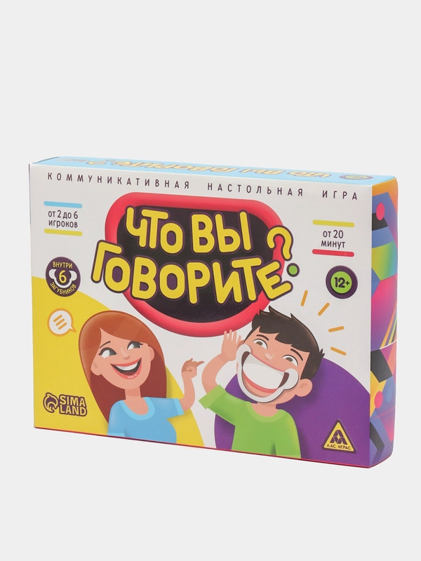 Настольная игра "Что вы говорите?" купить по цене 1199 ₽ в интернет ...