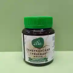 Югла Маска грязевая лифтинг + тонус для всех типов кожи