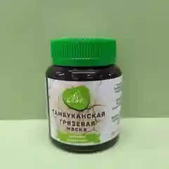Югла Маска грязевая питание и увлажнение