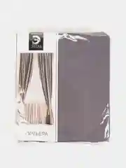 Штора портьерная "Этель" 145*265 см, блэкаут, цвет серый, плотность 210 г/м