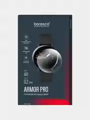 Защита экрана Armor Pro для Honor Watch 3 SE, Magic Watch 2, Huawei Watch GT2