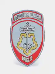 Светло-синий нашивка шеврон вышитый и пластизолевый "Полиция МВД"