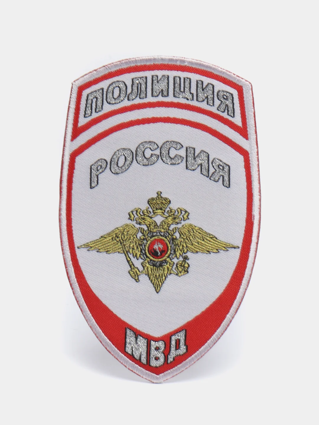Молочный нашивка шеврон вышитый и пластизолевый "Полиция МВД"