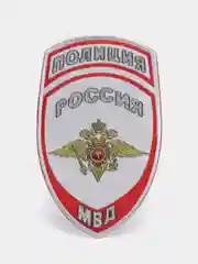 Молочный нашивка шеврон вышитый и пластизолевый "Полиция МВД"