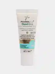 Сыворотка-контур Витэкс Pharmacos Dead Sea, антивозрастная, вокруг глаз,20 мл
