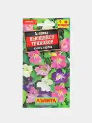 Семена Азарина "Вьющийся триколор", смесь сортов