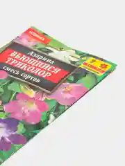 Семена Азарина "Вьющийся триколор", смесь сортов
