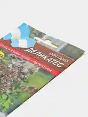 Семена "Орегано Деликатес"