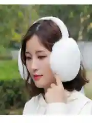 Бежевый наушники утепленные / Наушники зимние / Тёплые наушники