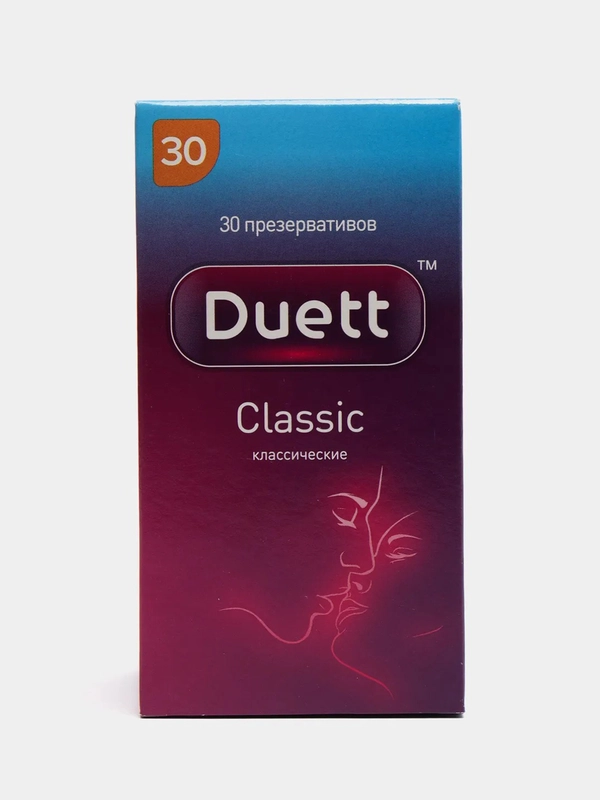 Презервативы DUETT классические 30 штук