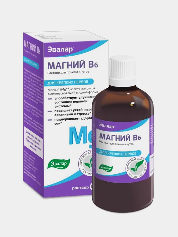Магний В6 раствор, 100 мл