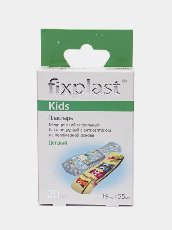 Пластырь Fixplast Kids с детским рисунком 19*55 мм 20 штук