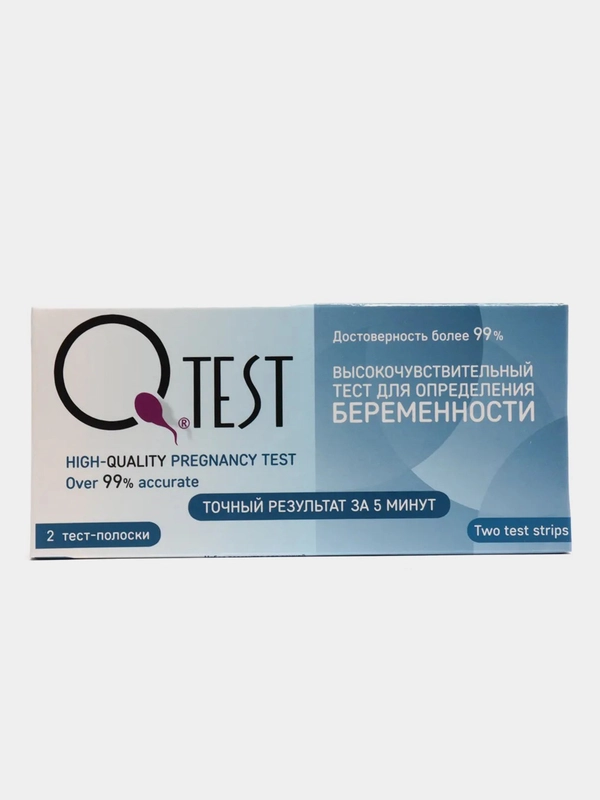 Тест для определения беременности Qtest/ В упаковке 2 тест-полоски