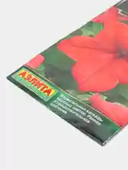 Семена цветов Петуния красная "Слалом"