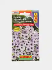 Семена цветов Петуния синяя с прожилками "Мамбо"