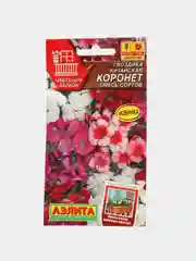 Семена цветов Гвоздика "Коронет", смесь
